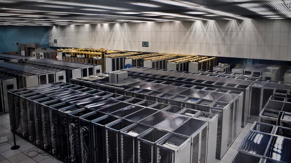 datencenter